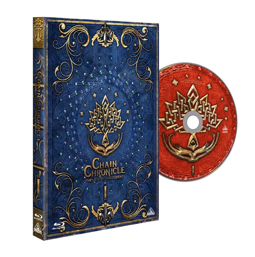 Amazon.co.jp: チェインクロニクル ~ヘクセイタスの閃~ I [Blu